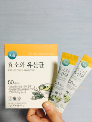태은님이 올린 리뷰 사진 1