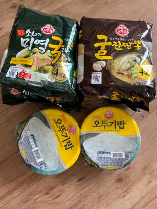 롬이님이 올린 리뷰 사진 2
