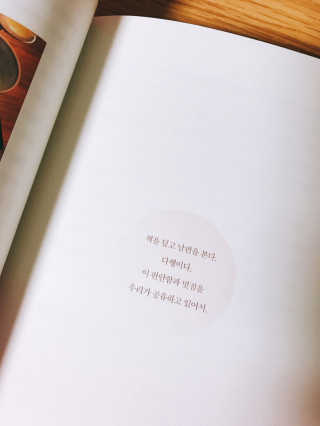 Underwater님이 올린 리뷰 사진 4