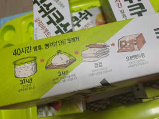BebeMom님이 올린 리뷰 사진 4
