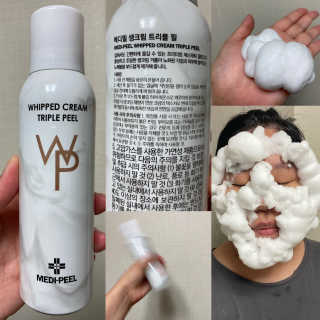 시큼한고냥이님이 올린 리뷰 사진 1