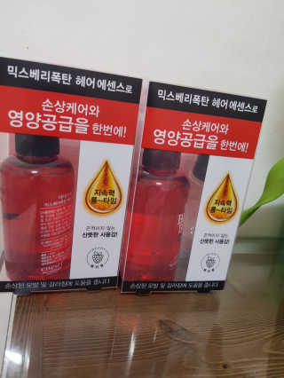 쏘블리님이 올린 리뷰 사진 1