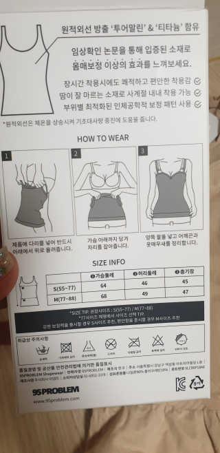 빵가게주인님이 올린 리뷰 사진 3