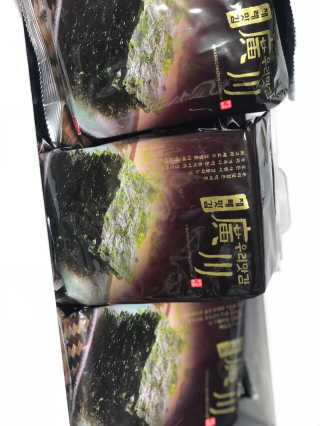 광천우리맛김 한봉지 2~3인분, 맛있는 우리재래식탁김26매20봉 — 5점을 준 리뷰어가 2018년 4월 올린 사용 사진