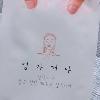 팝콘꾸르잼잼님이 올린 리뷰 사진 1