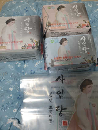 아리네님이 올린 리뷰 사진 1