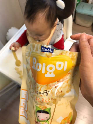 마리아나님이 올린 리뷰 사진 3