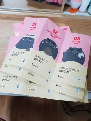 미팩토리 3단 흑돼지코팩 3매입 X 2 — 5점을 준 리뷰어가 2018년 10월 올린 사용 사진