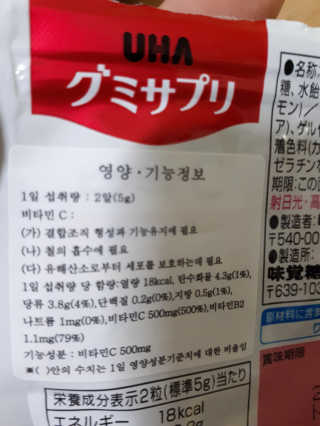 서블리맘님이 올린 리뷰 사진 2