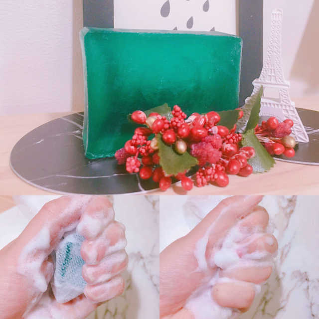 클렌징 솝 (모공,좁쌀,각질,미백) 리뷰 사진