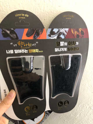 꽃길만걷자탄아님이 올린 리뷰 사진 1