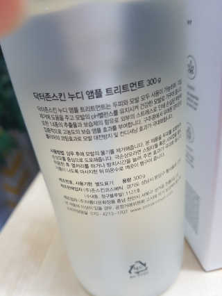 은율.은결엄마❤님이 올린 리뷰 사진 3