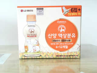 MunJeewon님이 올린 리뷰 사진 1