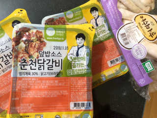 뜰아채유통 춘천닭갈비덮밥소스와 머쉬마루 버섯 — 4점을 준 리뷰어가 2018년 12월 올린 사용 사진