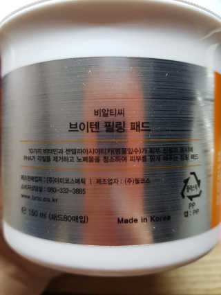 호잇님이 올린 리뷰 사진 2