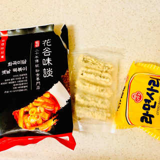 화곡미담 옛날 떡볶이 — 5점을 준 리뷰어가 2020년 2월 올린 사용 사진
