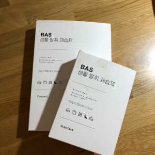 율리킴님이 올린 리뷰 사진 1