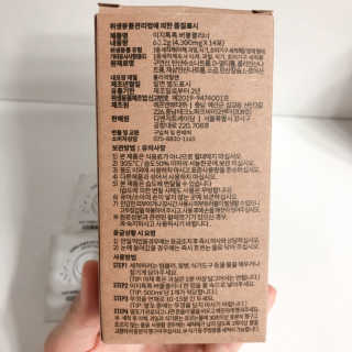 [에코앤드]이지톡톡 버블클리너 1종세척제 — 5점을 준 리뷰어가 2019년 6월 올린 사용 사진