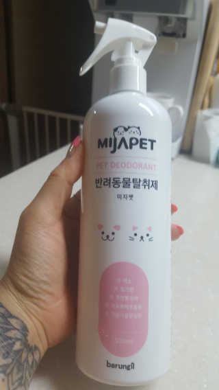 슈기슈기님이 올린 리뷰 사진 1