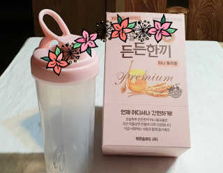 참살이님이 올린 리뷰 사진 2