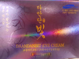 남꼬님이 올린 리뷰 사진 1