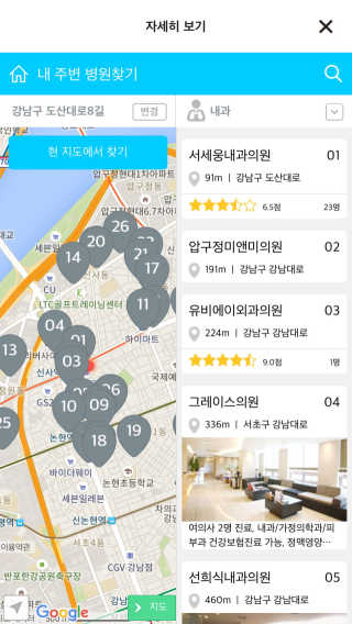 정재백님이 올린 리뷰 사진 2
