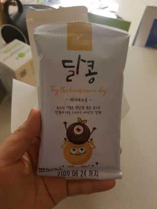 쑥님이 올린 리뷰 사진 3