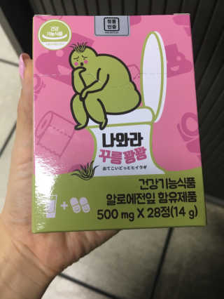 민블리님이 올린 리뷰 사진 3
