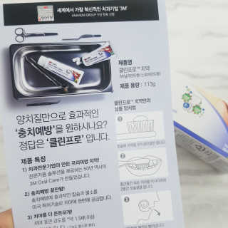 jaralee님이 올린 리뷰 사진 3
