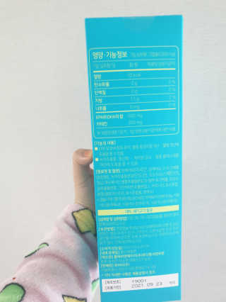 1230101Tt님이 올린 리뷰 사진 2