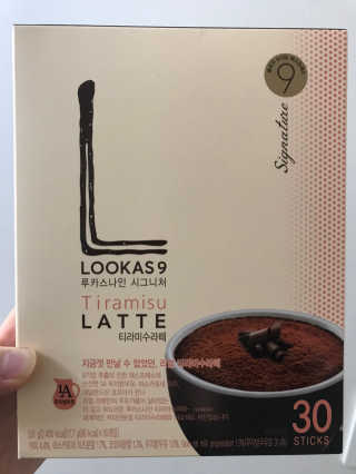 iamkkj님이 올린 리뷰 사진 1