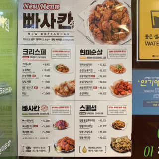 쉬미님이 올린 리뷰 사진 3