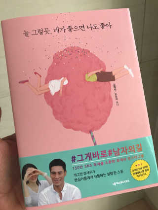 리뷰쓰는언니님이 올린 리뷰 사진 1