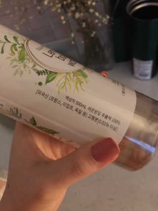 Gooodo님이 올린 리뷰 사진 3