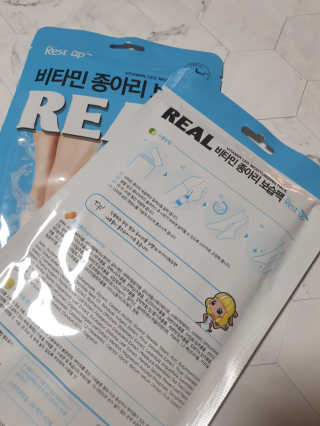 밍구님이 올린 리뷰 사진 2