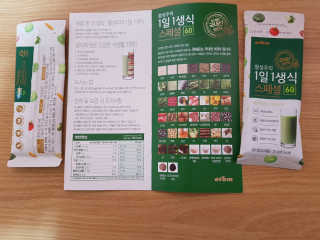 예산댁님이 올린 리뷰 사진 3