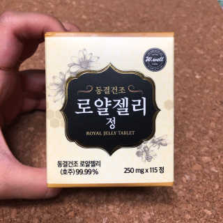 쥬루님이 올린 리뷰 사진 1
