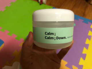 설렘을담다 쎌 라이트 PPC크림, 쎌 라이트 레그 젤 — 5점을 준 리뷰어가 2018년 4월 올린 사용 사진