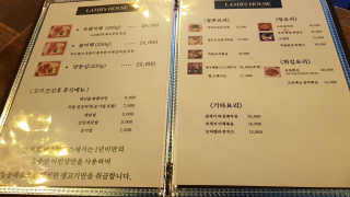JoshJuhyunPark님이 올린 리뷰 사진 4