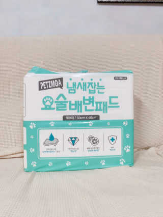 페츠모아 냄새잡는 요술배변패드 — 4.5점을 준 리뷰어가 2020년 3월 올린 사용 사진