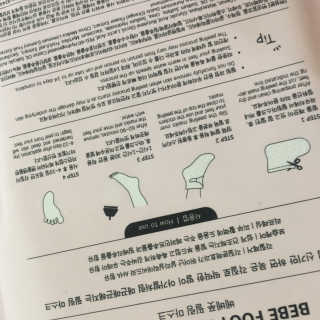 이십리터님이 올린 리뷰 사진 2