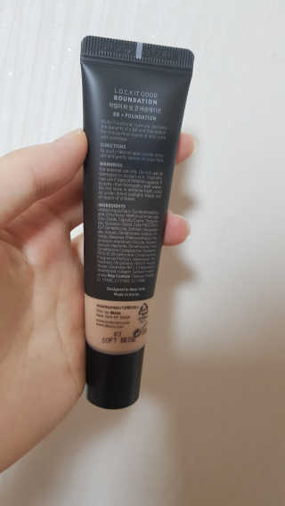쪼꼬사랑이언니님이 올린 리뷰 사진 3