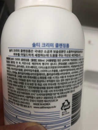 KyungYungKu님이 올린 리뷰 사진 2