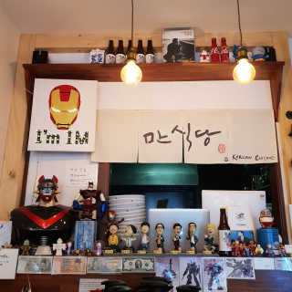 쭈앙이쭈님이 올린 리뷰 사진 4