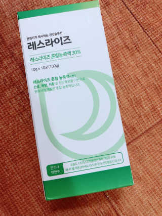 bk6329님이 올린 리뷰 사진 2