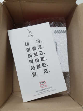 연수우찬맘님이 올린 리뷰 사진 3