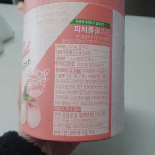 미스공님이 올린 리뷰 사진 3