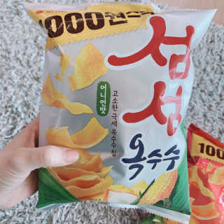 루야야아❤️님이 올린 리뷰 사진 1