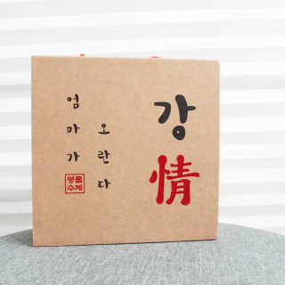 엄마가 오란다 — 5점을 준 리뷰어가 2018년 7월 올린 사용 사진