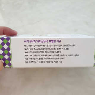 찌니님이 올린 리뷰 사진 3